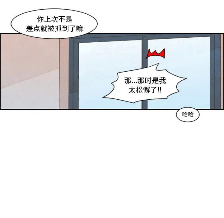 起开魔王君96