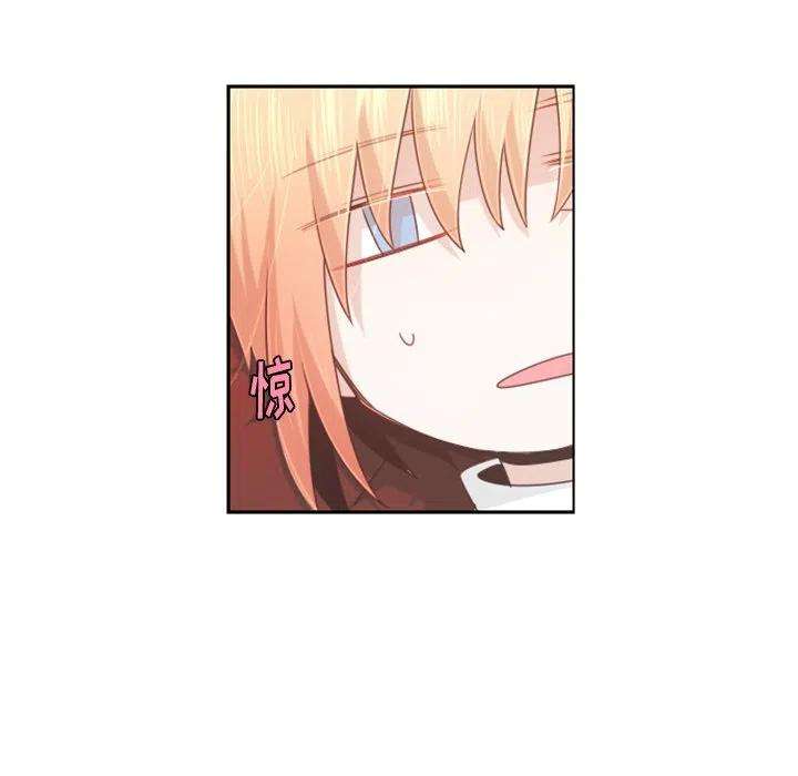 起开魔王君96