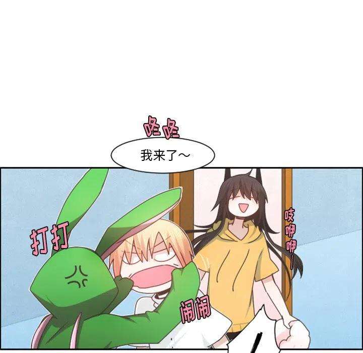 起开魔王君96