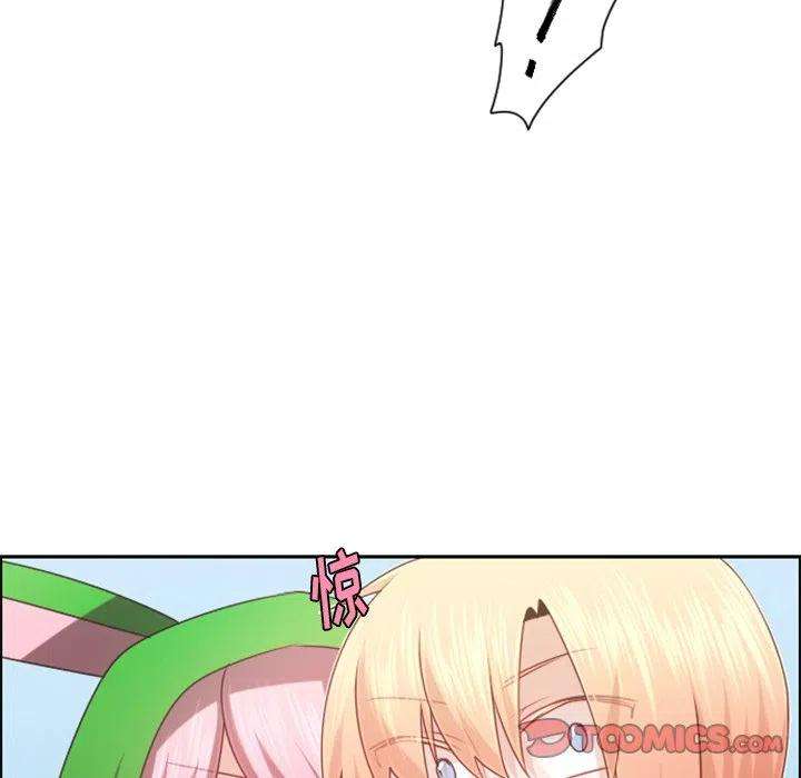 起开魔王君96