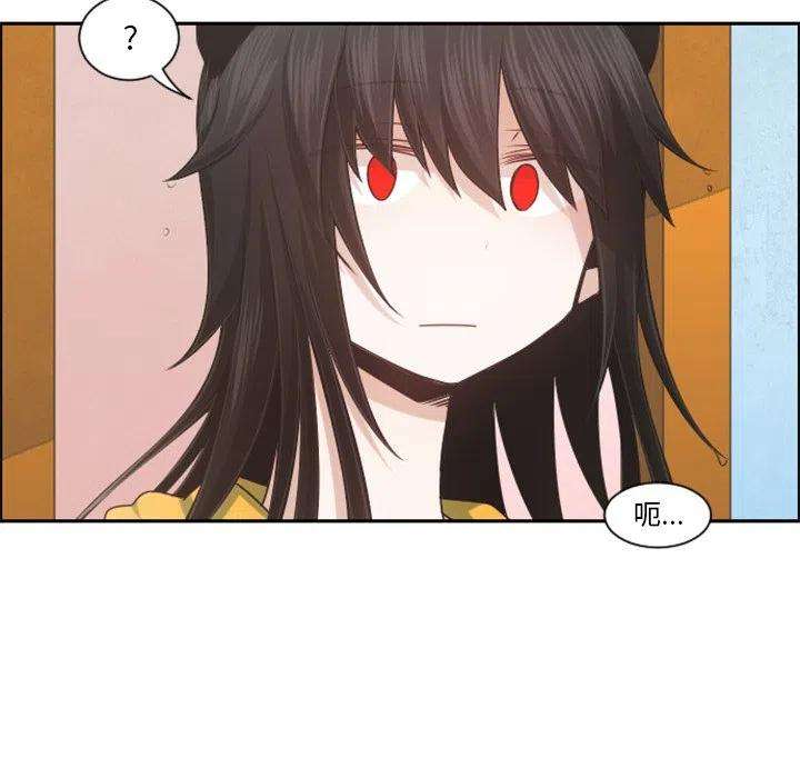 起开魔王君96