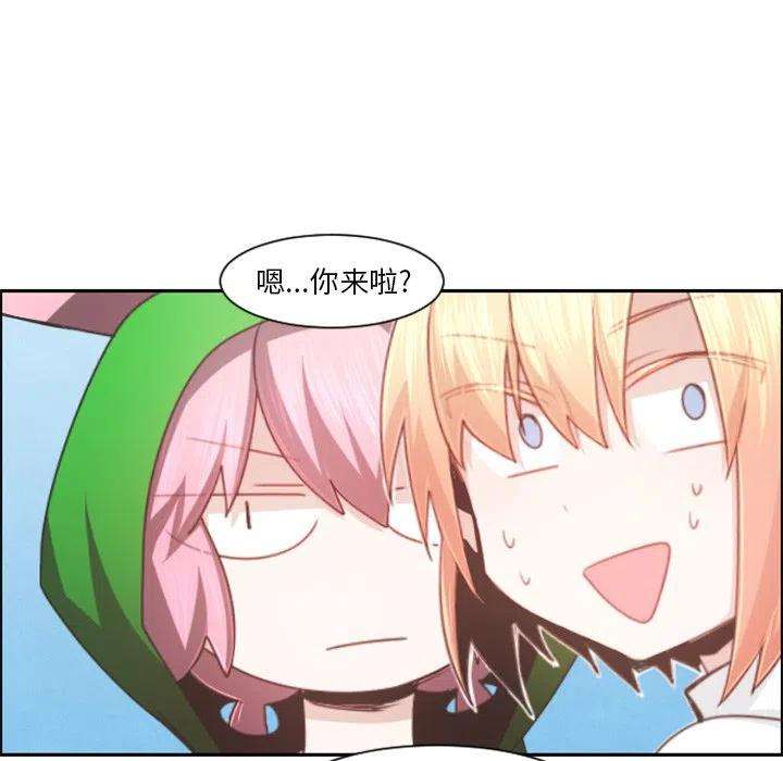 起开魔王君96
