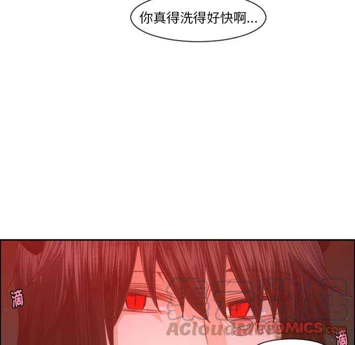 起开魔王君96