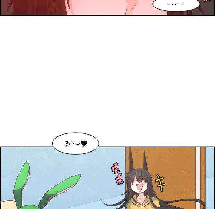 起开魔王君96