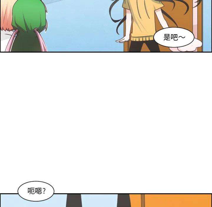 起开魔王君96