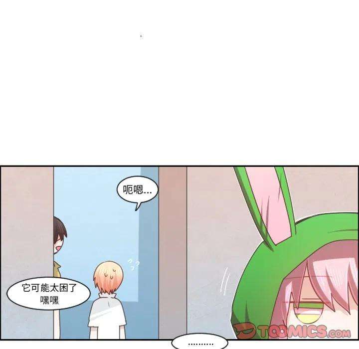 起开魔王君96