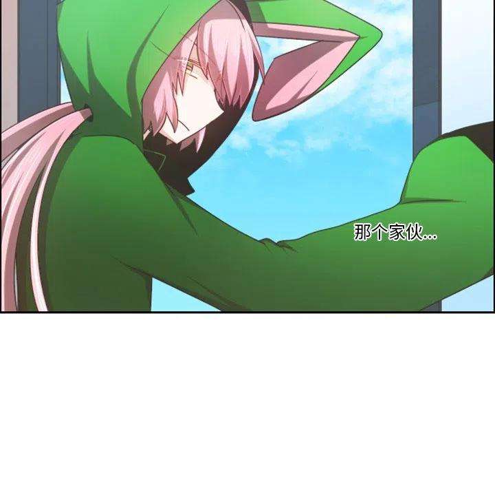 起开魔王君96