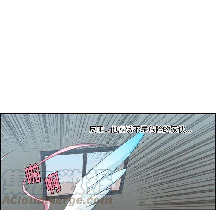 起开魔王君96