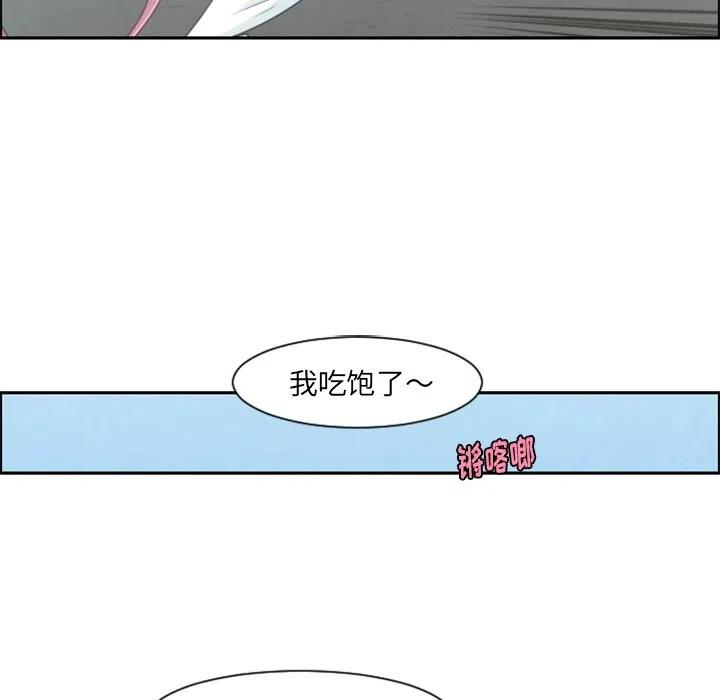 起开魔王君96