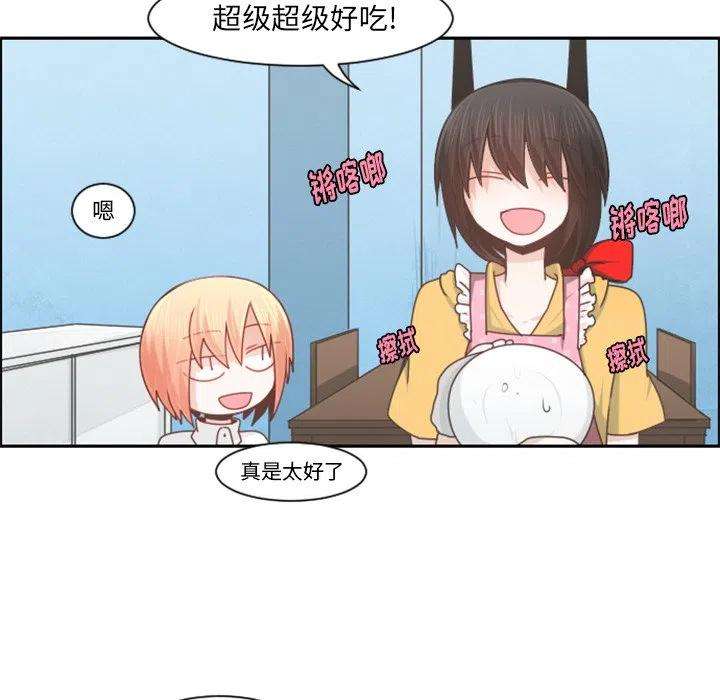 起开魔王君96