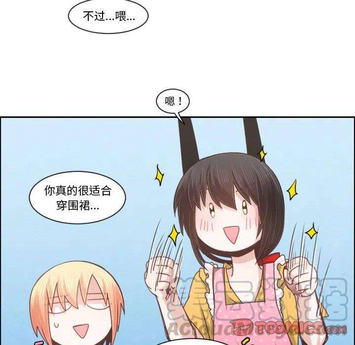 起开魔王君96