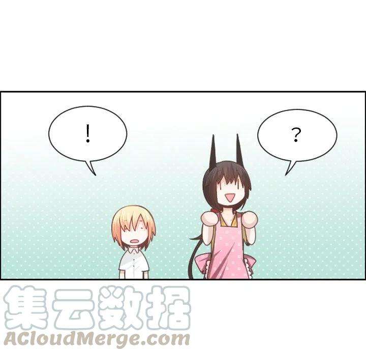 起开魔王君96