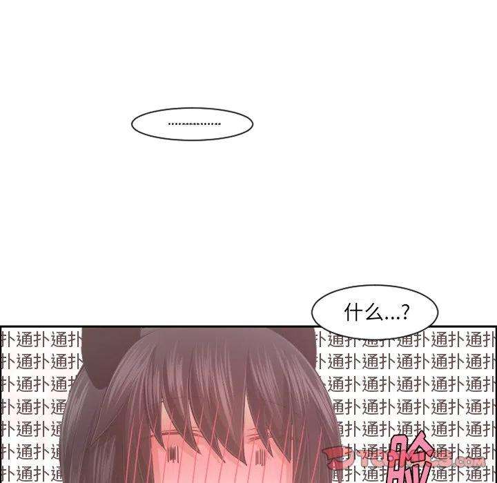 起开魔王君96