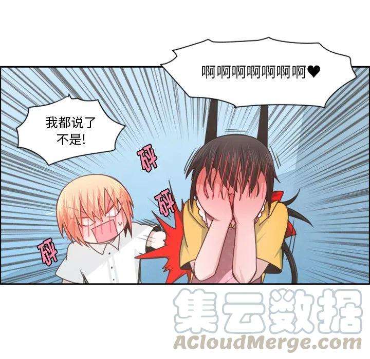 起开魔王君96