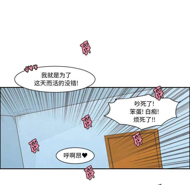起开魔王君96