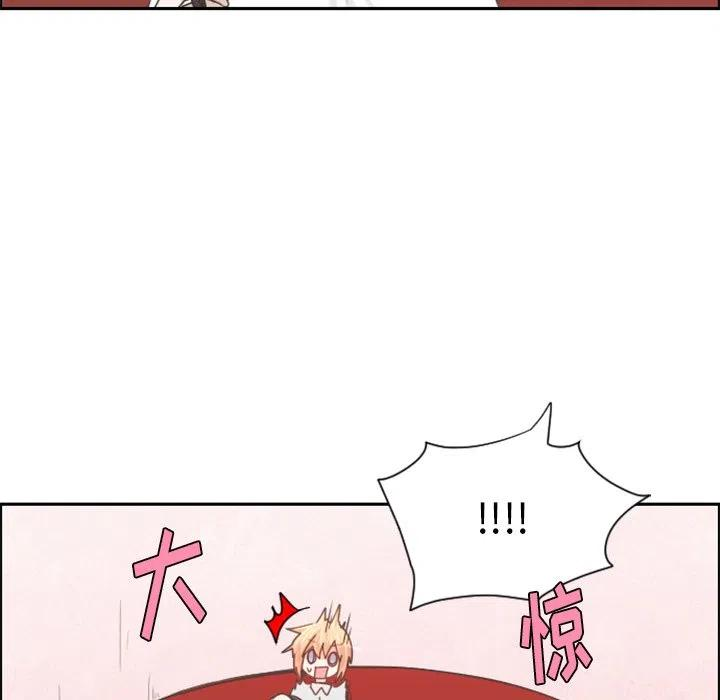 起开魔王君96