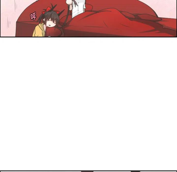 起开魔王君96