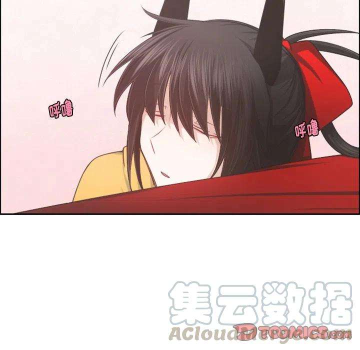 起开魔王君96