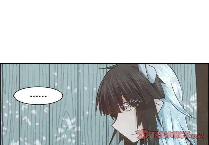 起开魔王君99