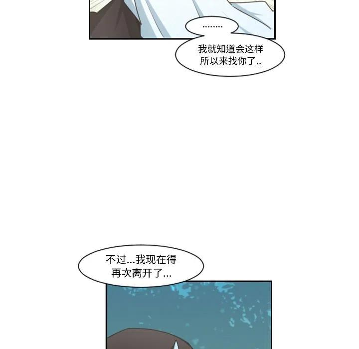 起开魔王君99