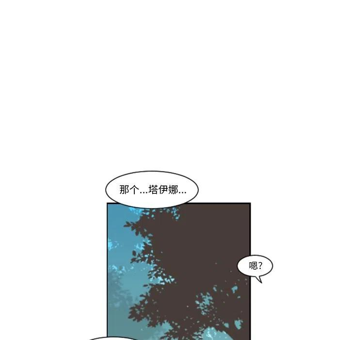 起开魔王君99