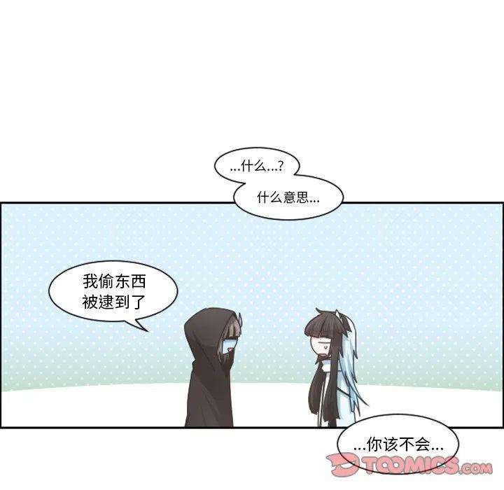 起开魔王君99