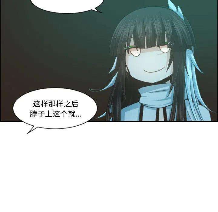 起开魔王君99