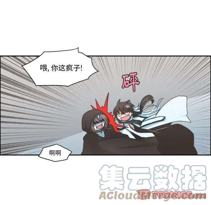 起开魔王君99