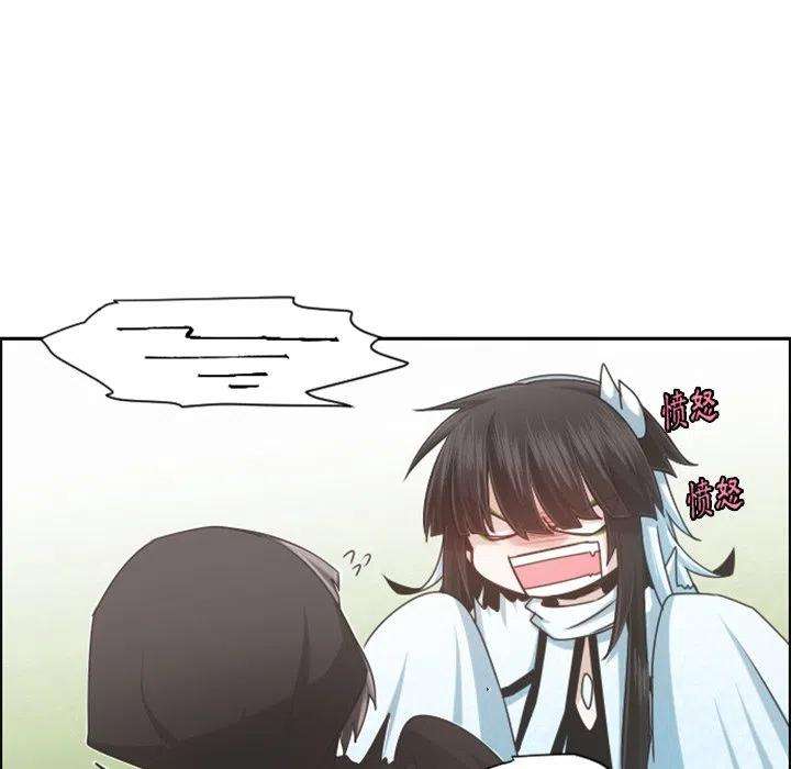起开魔王君99