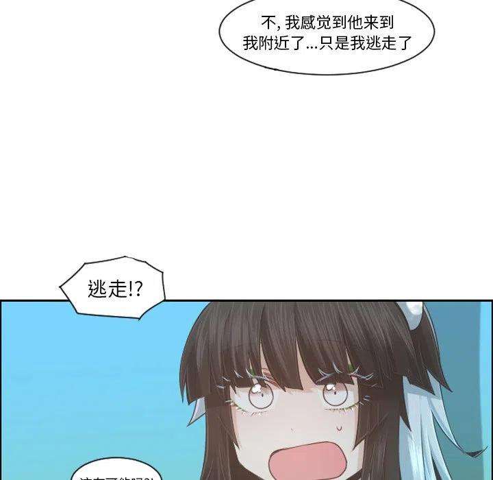 起开魔王君99