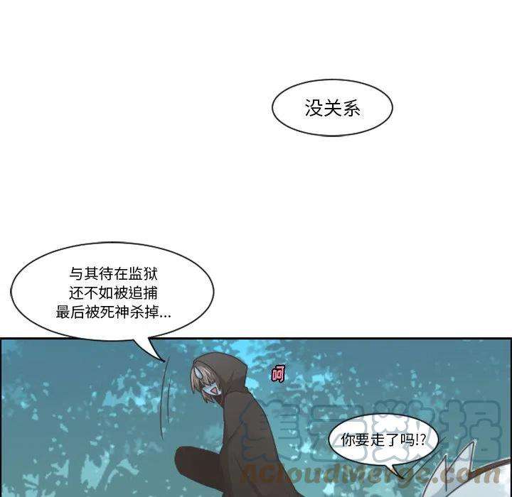 起开魔王君99