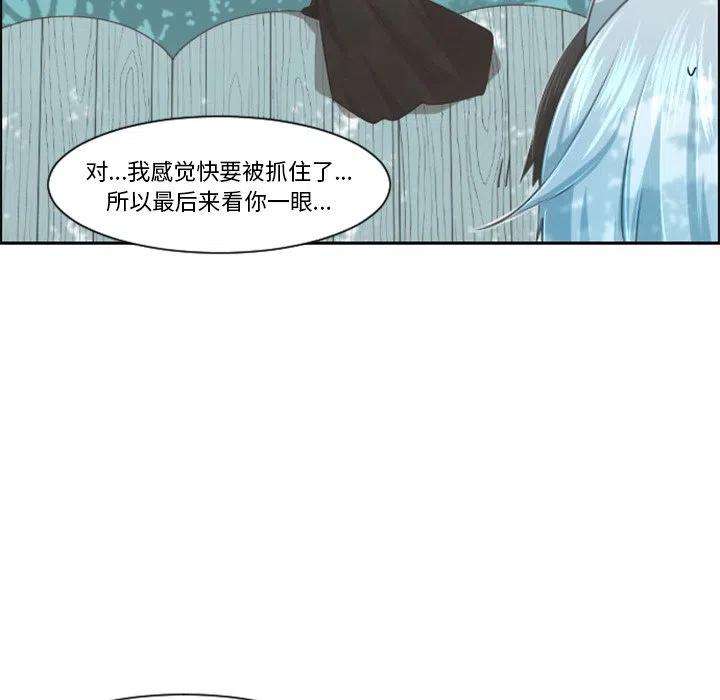 起开魔王君99
