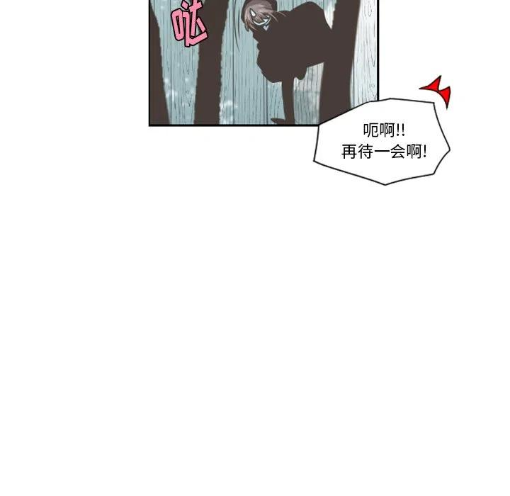 起开魔王君99