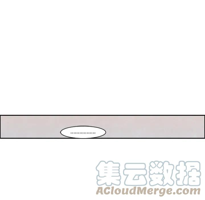 起开魔王君99