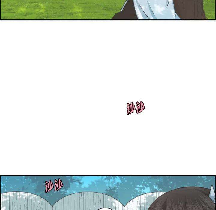 起开魔王君99