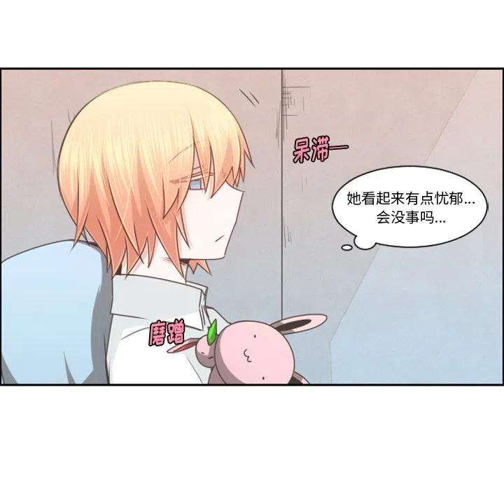 起开魔王君99