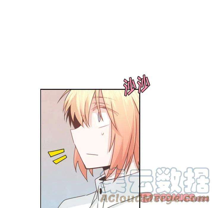起开魔王君99