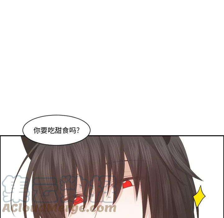 起开魔王君99