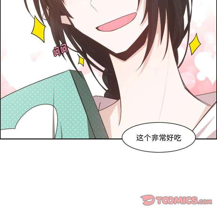 起开魔王君99
