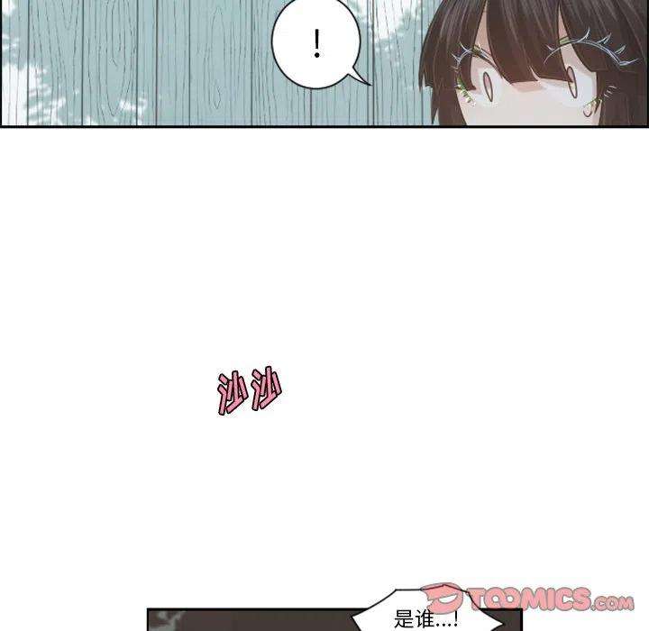 起开魔王君99