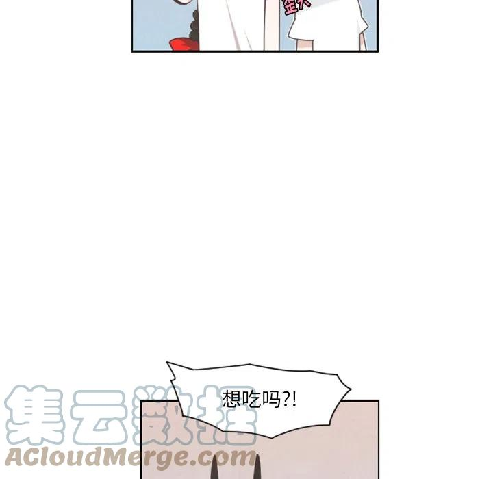 起开魔王君99