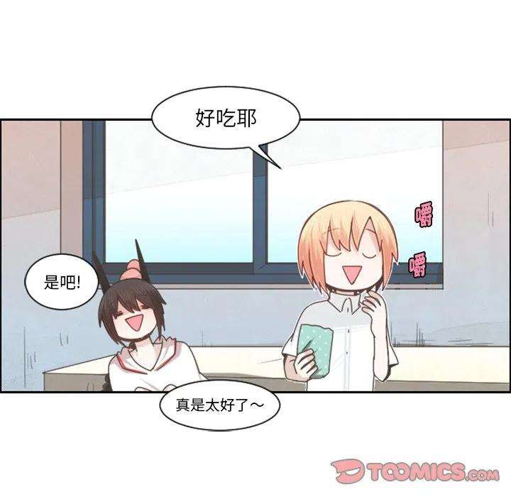 起开魔王君99