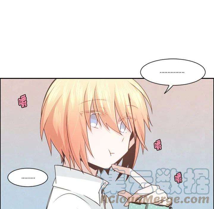 起开魔王君99