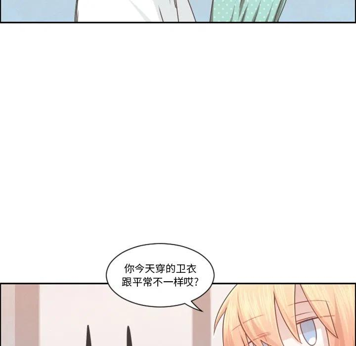 起开魔王君99