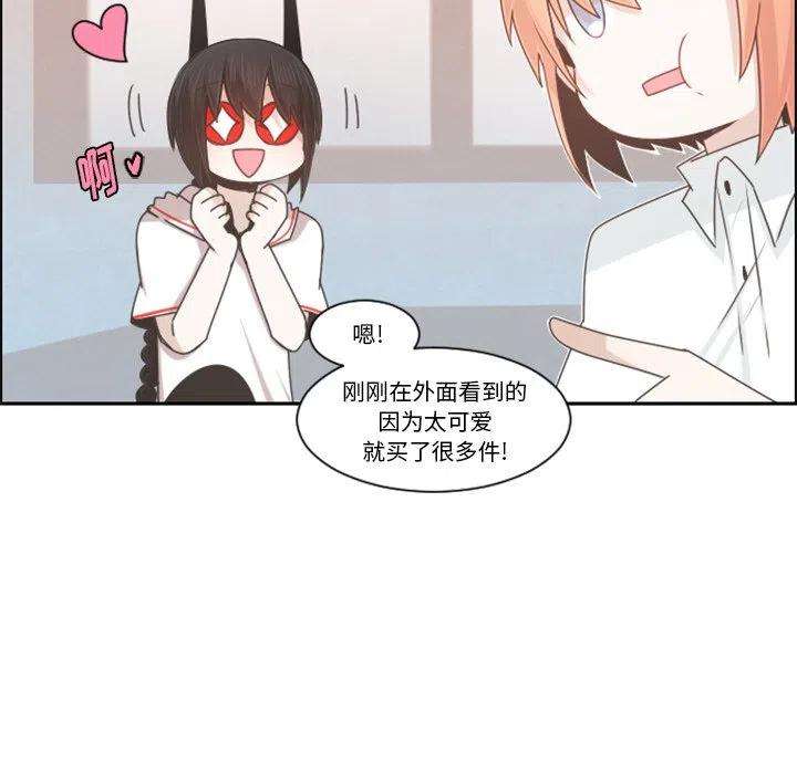 起开魔王君99