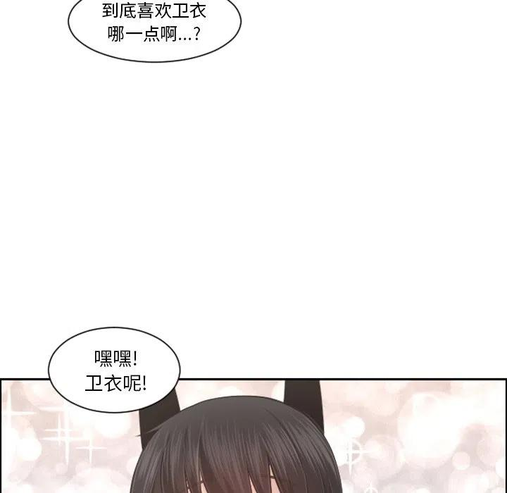 起开魔王君99