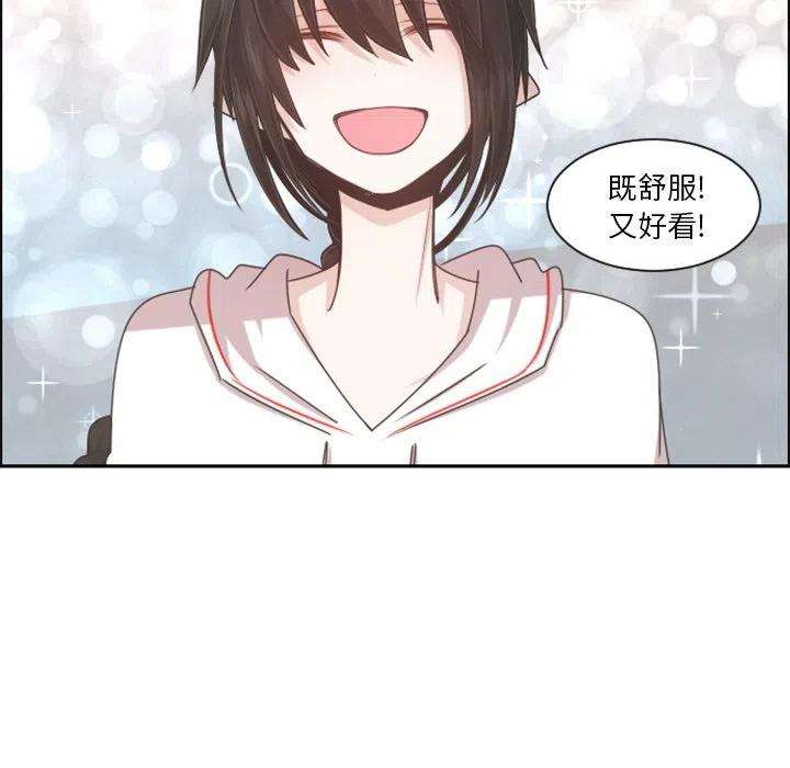 起开魔王君99