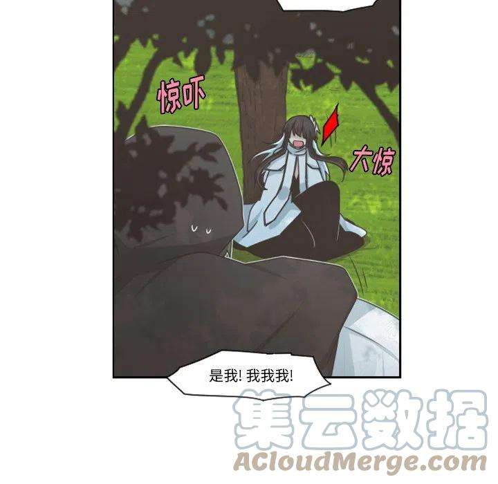 起开魔王君99