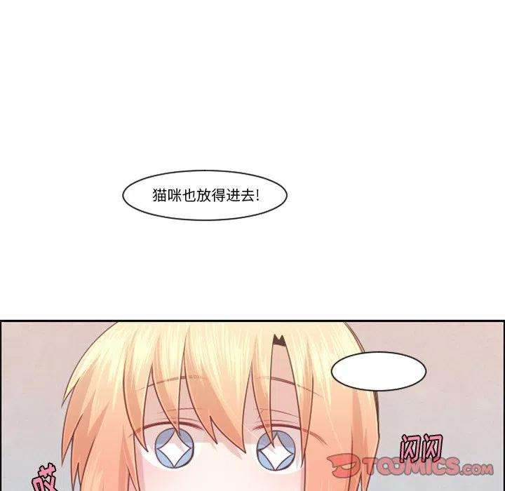 起开魔王君99