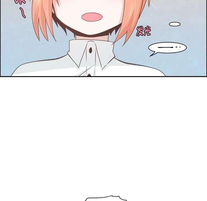 起开魔王君99
